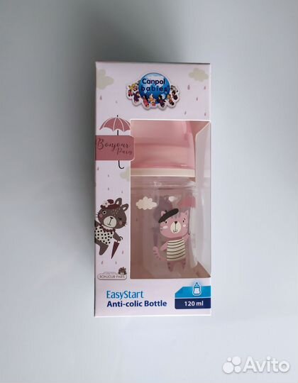 Бутылочки для кормления Canpol Babies новая