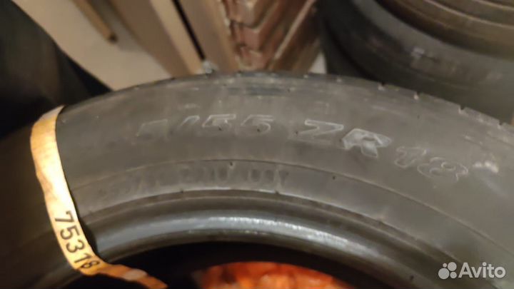 Pirelli Scorpion 255/55 R18