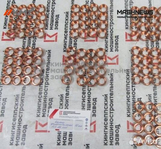 Кольца уплотнительные 503.29.005 для М500