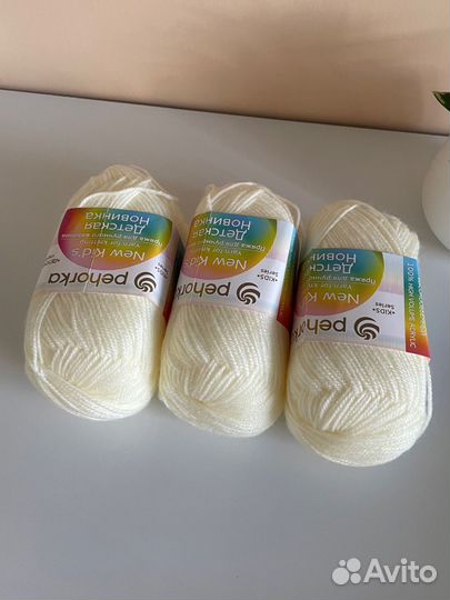 Пряжа пехорка детская новинка