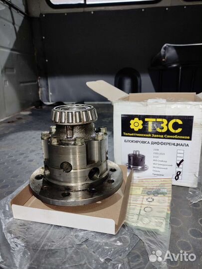 Запчасти на УАЗ 452 буханка