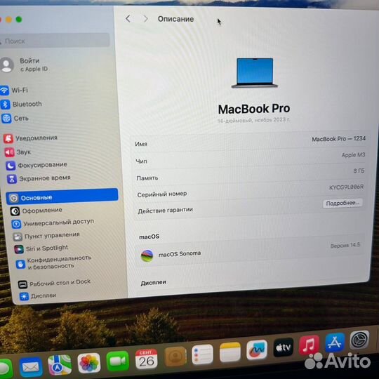 MacBook Pro 14 M3 512gb (Всего 12 циклов)