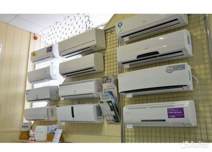 Кондиционеры с монтажом