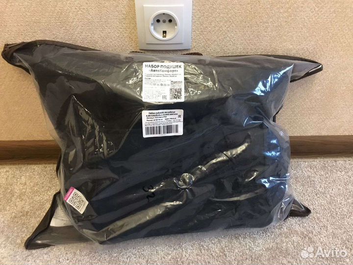 Подушки ортопедические