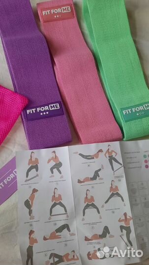 Резинки для фитнеса