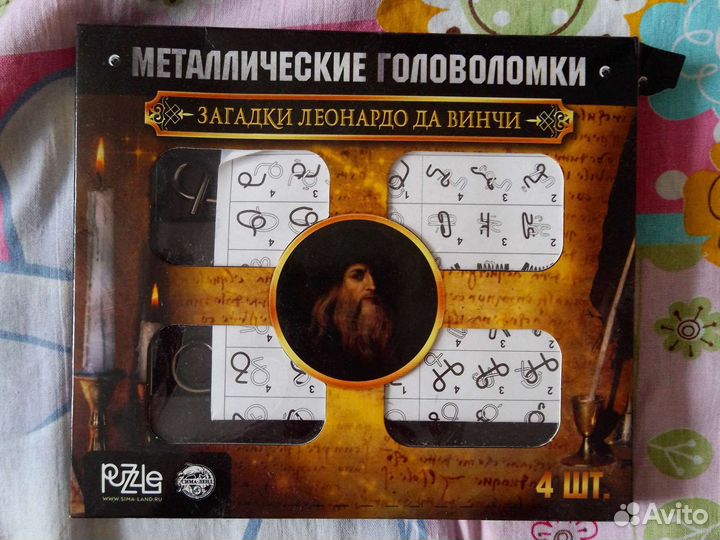 Игра настольная металлическая головоломка