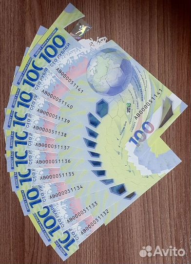100 рублей 2018. чм футбол fifa фифа (серии аа,ав)