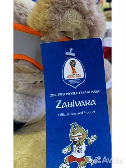 Мягкая игрушка-талисман 