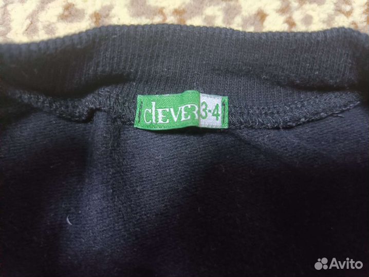 Кофта для мальчика