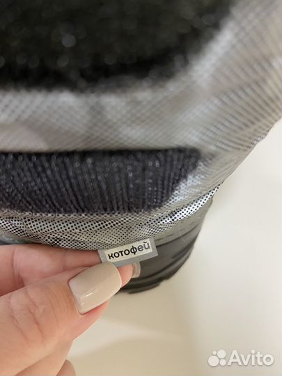 Сноубутсы котофей 31 32