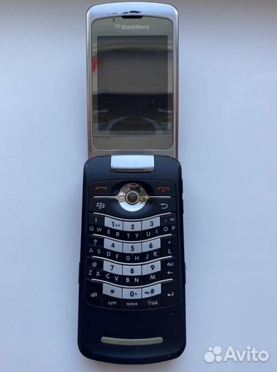 Blackberry flip 8220