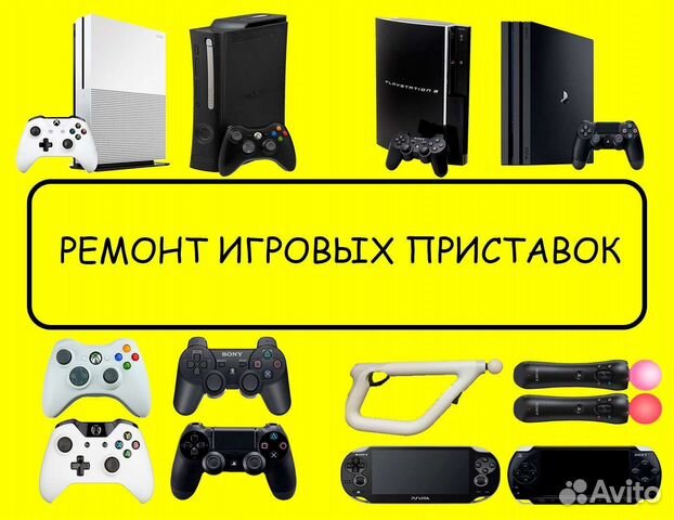 Зарядка для джойстиков Xbox One