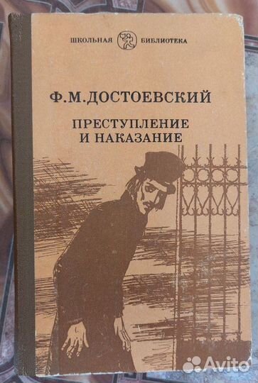 Проза и биографии: много разных книг