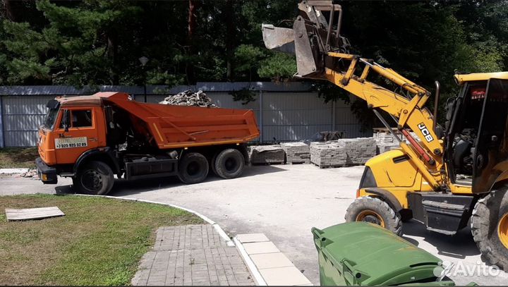 Бетонный бой