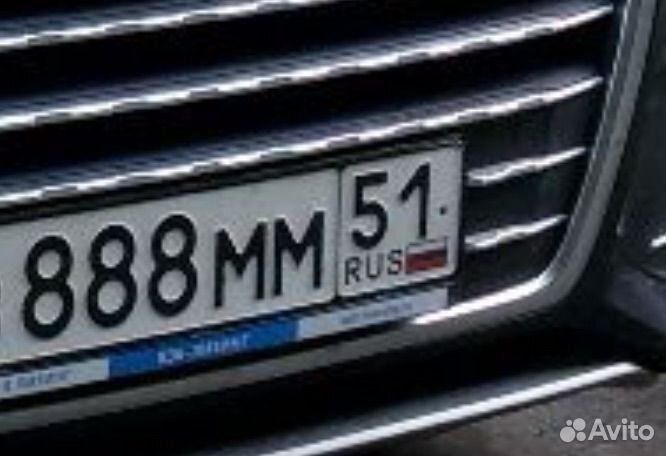 Автомобильные номера Россия