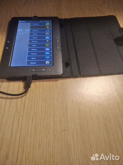 Электронная книга texet