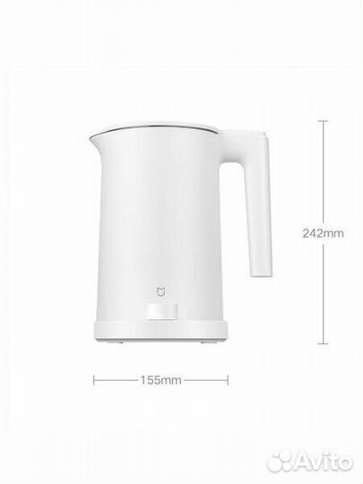 Чайник Xiaomi Mi Smart Kettle 2 Pro 1.7L