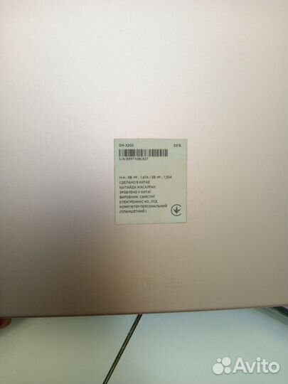 Samsung galaxy Tab a8 32