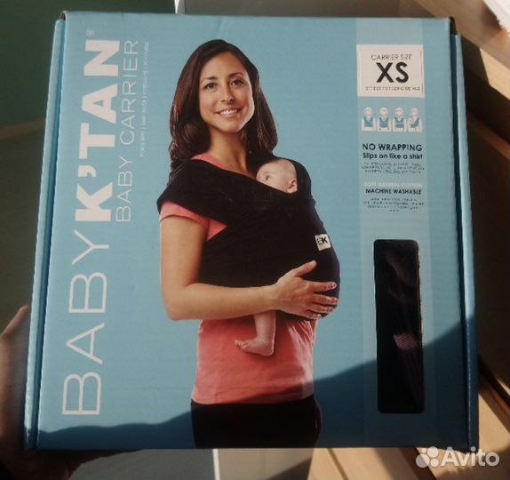 Слинг без намотки. K’TAN. Черный