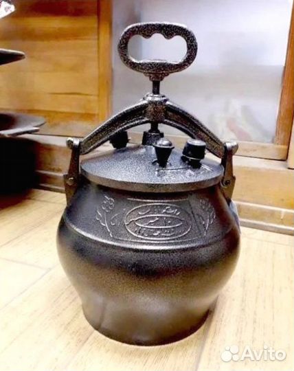 Афганский казан