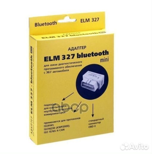 Адаптер ELM Bluetooth 327 мини (для