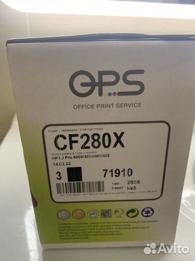 Картридж для лазерных принтеров OPS