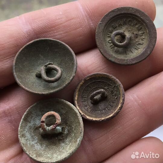 Лот пуговиц царская Россия