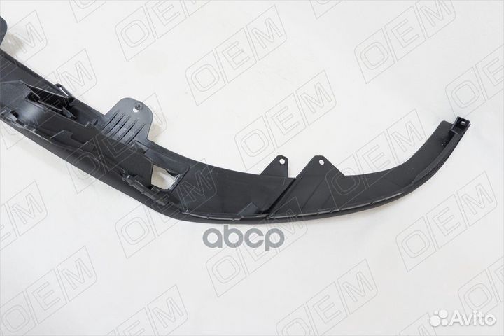 Накладка бампера переднего Hyundai Sonata 8 DN8