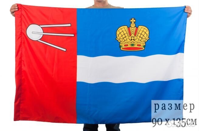 Флаги под заказ