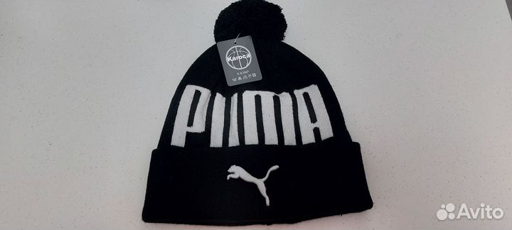 Мужская зимняя шапка на флисе Puma с помпоном