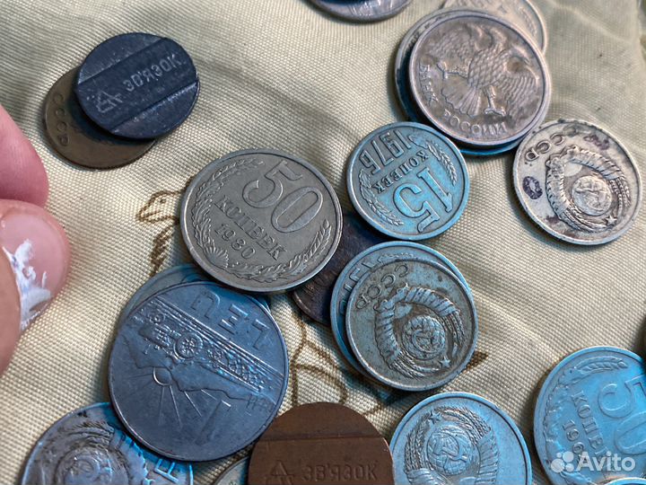 Монеты СССР