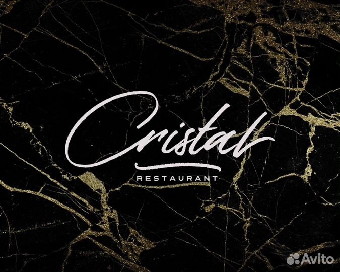 Гардеробщик