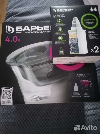 Фильтр кувшин для воды барьер