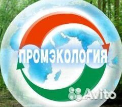 Электросварщик