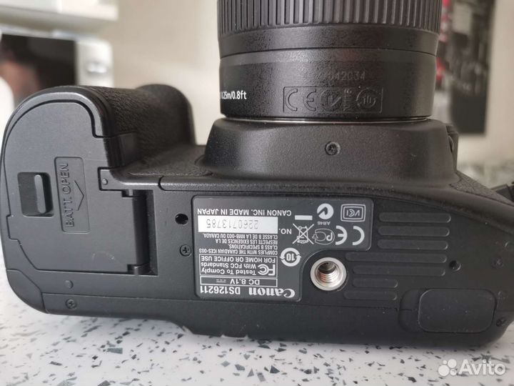 Canon EOS 50d