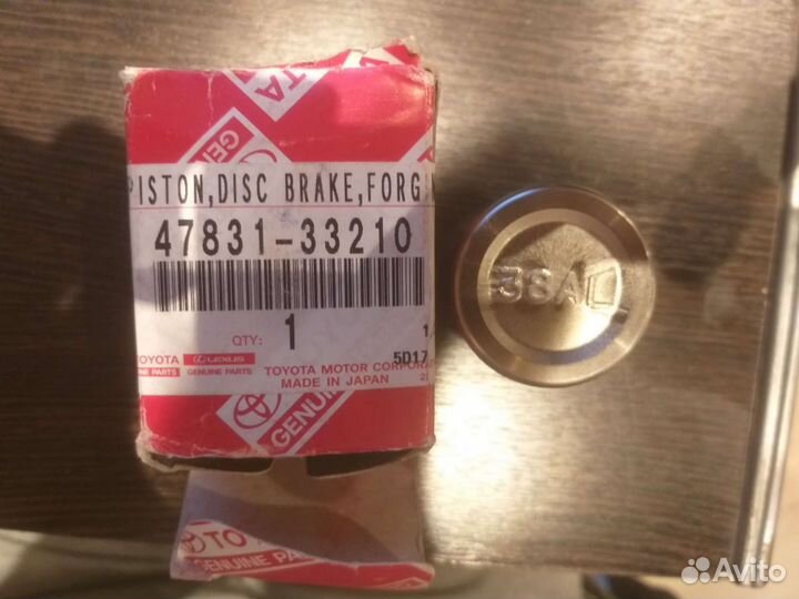 Поршень суппорта toyota