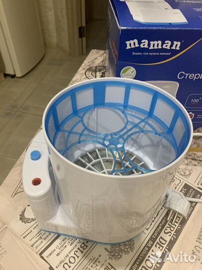 Стерилизатор для бутылочек