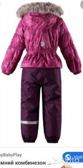 Комбинезон Lassie 92