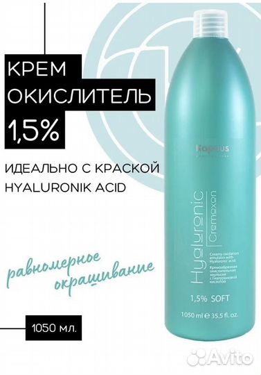 Оксид