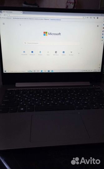 Ноутбук lenovo ideapad 330S-14ST