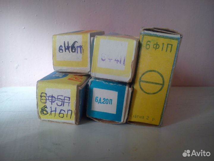 Электронная лампа