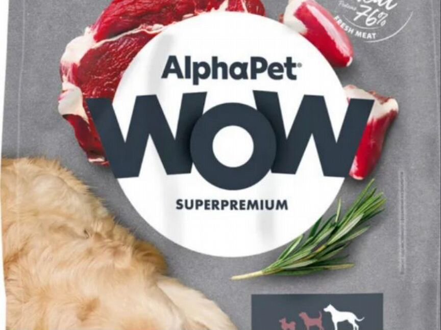 AlphaPet WOW Superpremium говядина -седце7кг