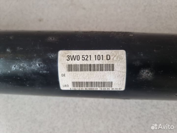 Карданный вал Bentley Continental GT