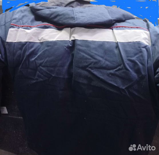 Костюм зимний рабочий 50 размер