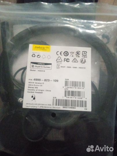 Игровые наушники с микрофоном и блютуз гарнитура