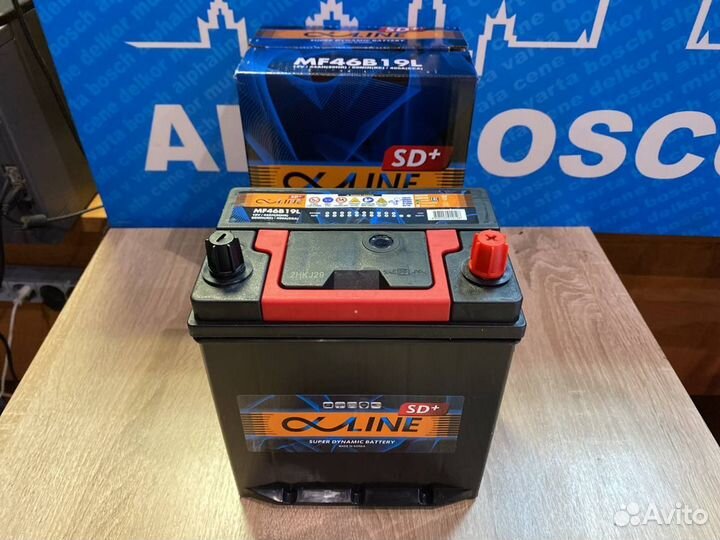 Аккумулятор Alphaline 46b19l 44Ач для Киа Пиканто