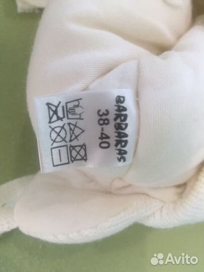 Шапка зимняя для новорождённого