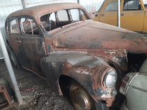 Opel Kapitan 2.5 MT, 1938, 26 585 км, с пробегом, цена 150 000 руб.