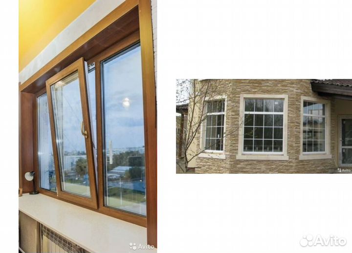 Пластиковые окна