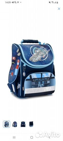 Рюкзак детский для мальчика